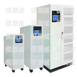 金昌外呼系統廠家電話多少？金昌外呼系統廠家電話多少號
