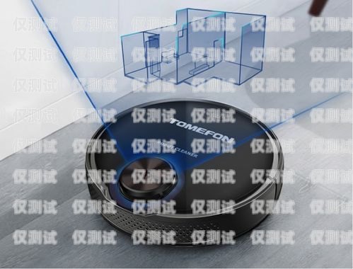 涼山電銷機器人選購指南，哪家更好一點？涼山電銷機器人哪家好一點啊