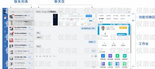 呼和浩特 CRM 外呼系統好用嗎？呼和浩特crm外呼系統好用嗎知乎