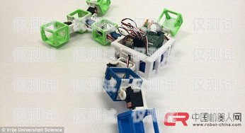 電話機器人的組件構成電話機器人有哪些組件構成的