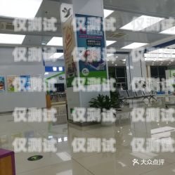 馬鞍山電話機(jī)器人服務(wù)中心地址馬鞍山電話機(jī)器人服務(wù)中心地址在哪里