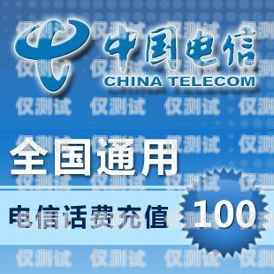 電銷電話卡辦理地點(diǎn)查詢電銷電話卡辦理地點(diǎn)查詢官網(wǎng)