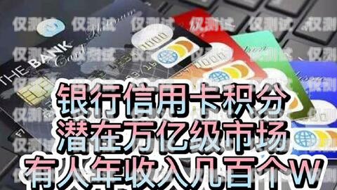 信用卡分期電銷心態(tài)，保持積極與專業(yè)打信用卡分期話術(shù)