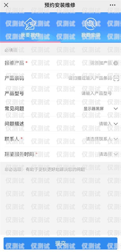 沈陽(yáng)外呼系統(tǒng)人工服務(wù)電話，為您提供專(zhuān)業(yè)支持沈陽(yáng)外呼系統(tǒng)人工服務(wù)電話號(hào)碼