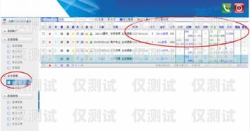 外呼系統怎么導電話號碼外呼系統怎么導電話號碼信息