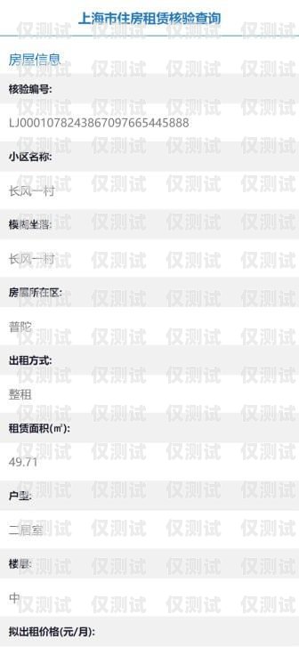 白名單電銷卡，真的可以不封號嗎？白名單電銷卡可以不封號嗎