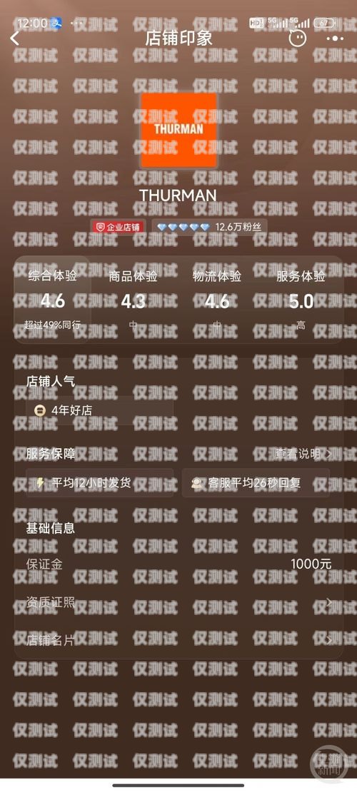 白名單電銷卡，真的可以不封號嗎？白名單電銷卡可以不封號嗎