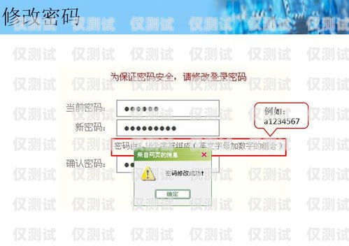 高效溝通的利器——考拉外呼系統(tǒng)使用指南考拉在線外呼系統(tǒng)