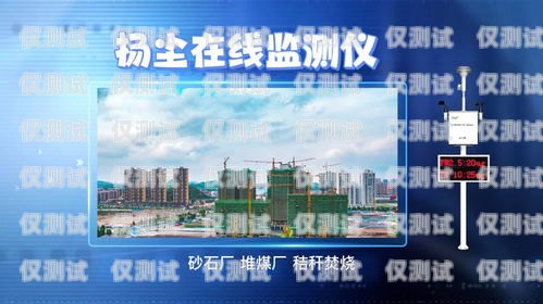 汕頭外呼系統(tǒng)種類汕頭外呼系統(tǒng)效果