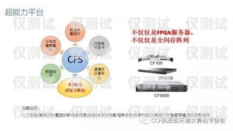 灰色外呼系統(tǒng)，挑戰(zhàn)與應(yīng)對