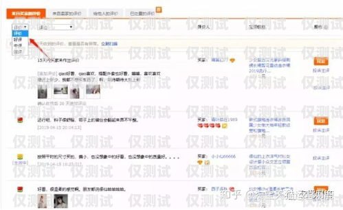 電銷信用卡轉(zhuǎn)化率低嗎？貼吧熱議！電銷信用卡轉(zhuǎn)化率低嗎貼吧