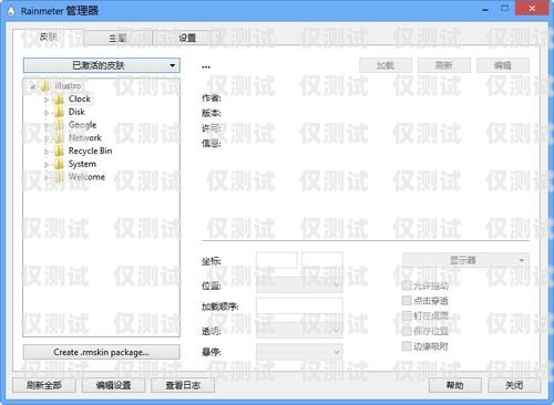 電腦外呼系統軟件的全面指南電腦外呼系統軟件有哪些