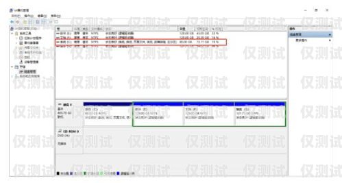 電腦外呼系統軟件的全面指南電腦外呼系統軟件有哪些