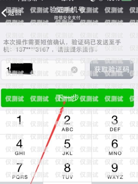 電銷封卡次數多成黑戶怎么解除？電銷封卡次數多成黑戶怎么解除呢