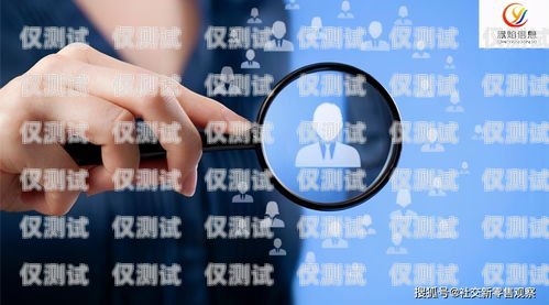 電銷用什么卡比較好呢？電銷用什么卡比較好呢知乎