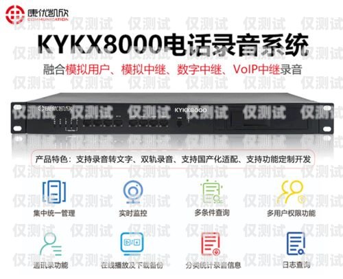 仟客外呼系統怎么自動打電話仟客外呼系統怎么自動打電話了