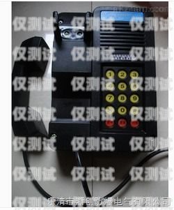 仟客外呼系統怎么自動打電話仟客外呼系統怎么自動打電話了