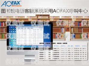 仟客外呼系統怎么自動打電話仟客外呼系統怎么自動打電話了