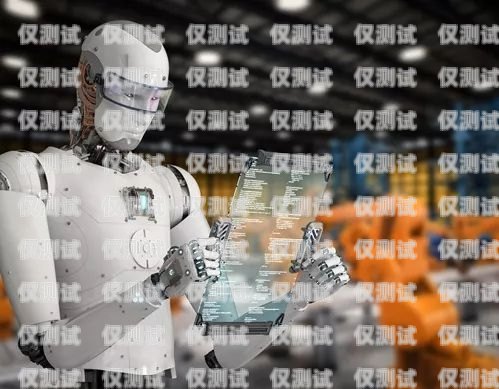 電話機器人實現原理圖電話機器人效果怎么樣?