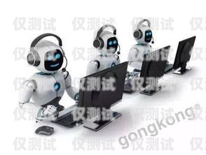 巧用電銷機器人，開啟信用卡推銷新時代電銷機器人推銷信用卡話術技巧