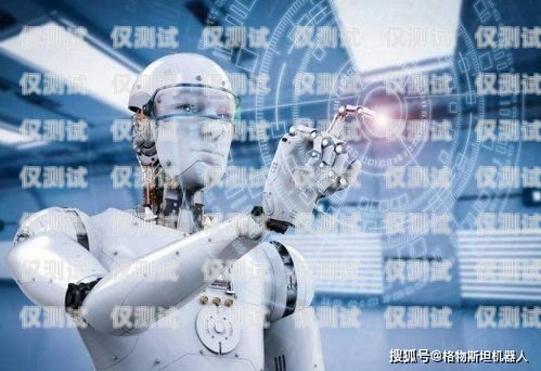 電銷機器人背景音樂的重要性電銷機器人背景音樂有哪些