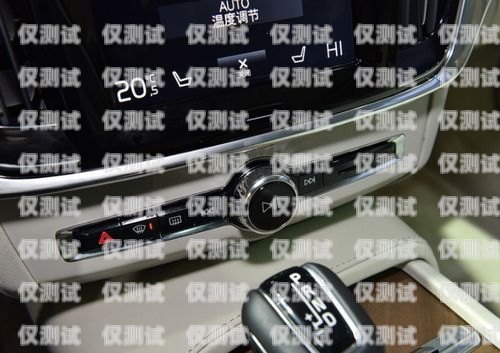 探究中牟電銷卡外呼系統的實用性中牟電銷卡外呼系統好用嗎安全嗎