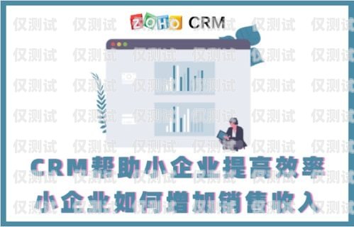 大連銷售外呼系統(tǒng)，提升銷售效率的利器大連外呼公司