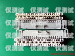 8 卡防封電銷設備，保障電銷業務的利器防封卡電銷系統