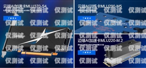 大連智能外呼系統，提升企業效率的創新之選智能外呼系統軟件
