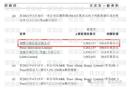 電銷卡對信用度的影響電銷卡對信用度有影響嗎知乎