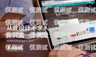 湖南電銷專用手機卡，助力企業高效營銷的利器湖南電銷專用手機卡怎么辦理