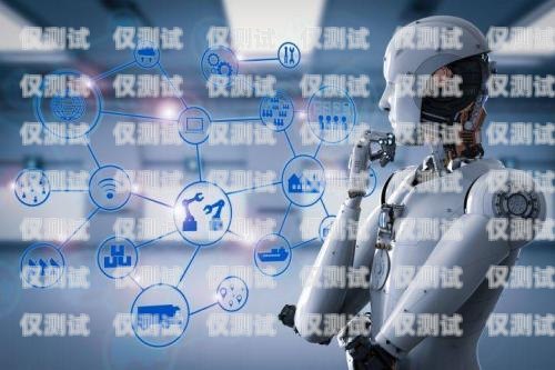 電話機器人價格解析電話機器人多少錢?