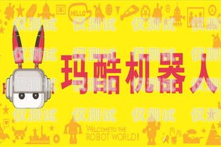 電話機器人價格解析電話機器人多少錢?