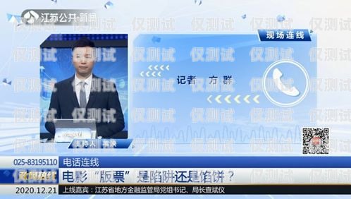 如何在電話機器人上存儲錄音電話機器人上怎么存錄音文件