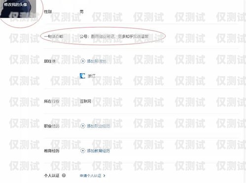 電銷必備！選擇合適的電話卡攻略打電銷用什么卡比較好呢知乎文章