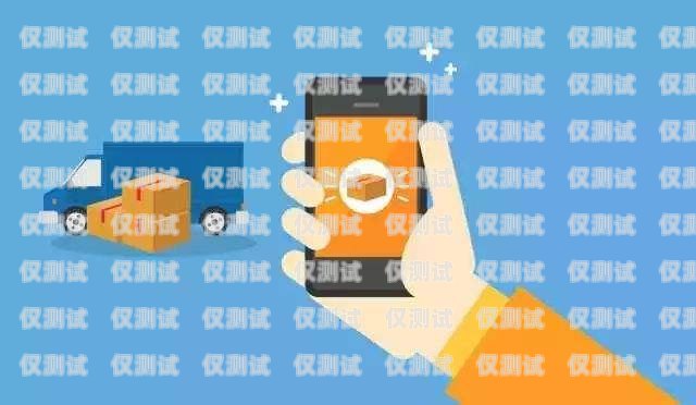 秦皇島電話機器人系統，提升客戶服務的新利器秦皇島電話機器人系統維修