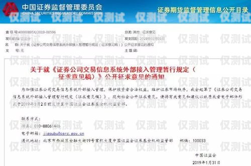 廣西外呼系統(tǒng)的優(yōu)勢與應用廣西外呼軟件