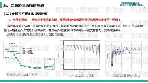 南昌電銷外呼系統，穩定性如何？南昌外呼公司
