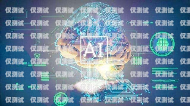 長沙公司外呼系統——提升客戶溝通效率的利器長沙外呼團隊