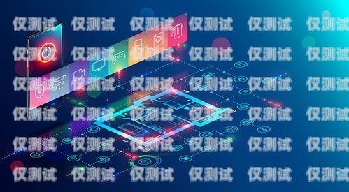 黑龍江外呼系統，提升客戶服務與業務效率的關鍵工具黑龍江呼叫中心