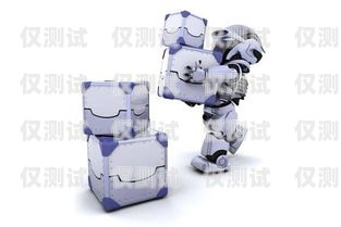 西安話電話機器人，傳承與創新的融合專業電話機器人