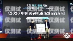 羅湖電話機器人，創新科技助力企業服務升級羅湖電話機器人維修點