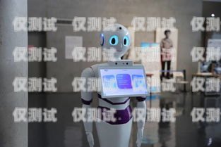 羅湖電話機器人，創新科技助力企業服務升級羅湖電話機器人維修點