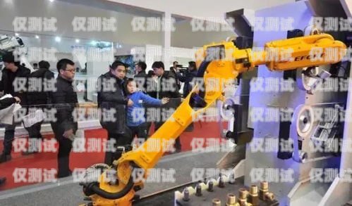 探索勵(lì)銷電銷機(jī)器人，高效助力銷售的利器勵(lì)銷電話機(jī)器人有什么功能