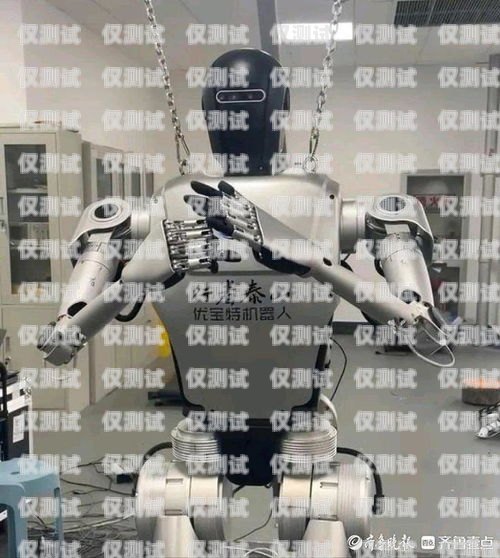 濟南電銷機器人哪個好？濟南電話機器人公司