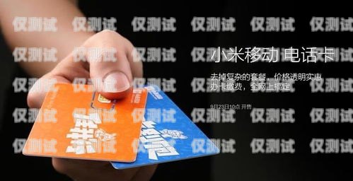 電銷公司不給提供電話卡，是否合法？電銷公司不給提供電話卡怎么辦