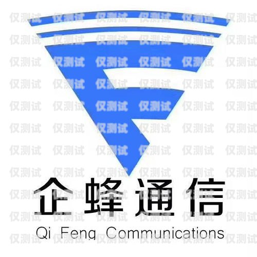 山東電話外呼系統招商加盟山東外呼外包公司