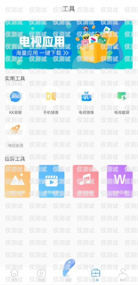 邯鄲智能外呼系統，提升效率與客戶體驗的利器智能外呼系統多少錢