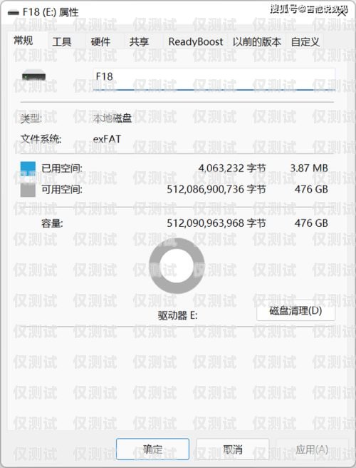 邯鄲智能外呼系統，提升效率與客戶體驗的利器智能外呼系統多少錢