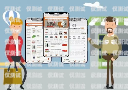 長春三五數字電銷卡——助力企業銷售的利器長春三五數字電銷卡怎么辦理
